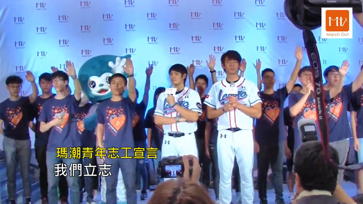 衣起溫暖桃園記者會-青年串聯 帶動社會助千名清寒生(標題圖檔)