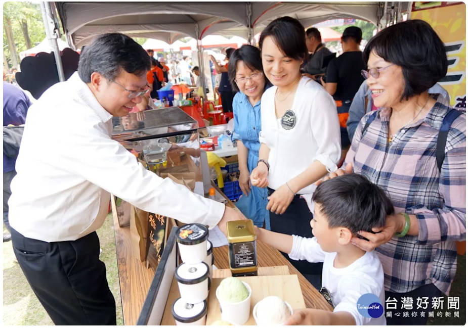 瑪潮親子園遊會獻愛心 義賣募集清寒學子免費早餐(標題圖檔)