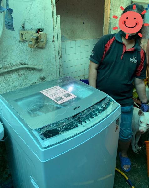 阿吟的洗衣機 一 專案募集(標題圖檔)