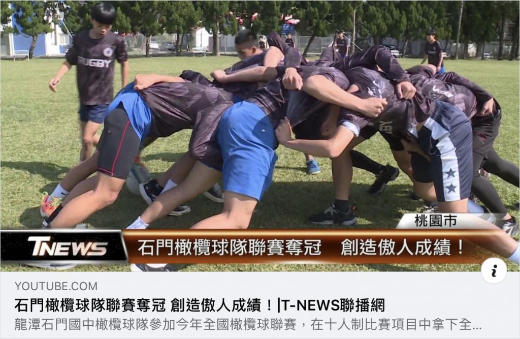 We are champion!(標題圖檔)