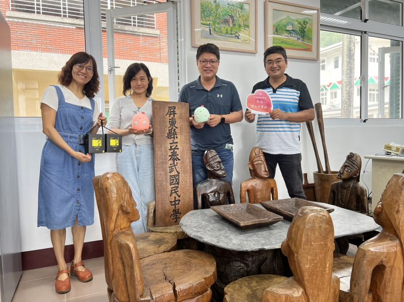 看見南部偏鄉(標題圖檔)