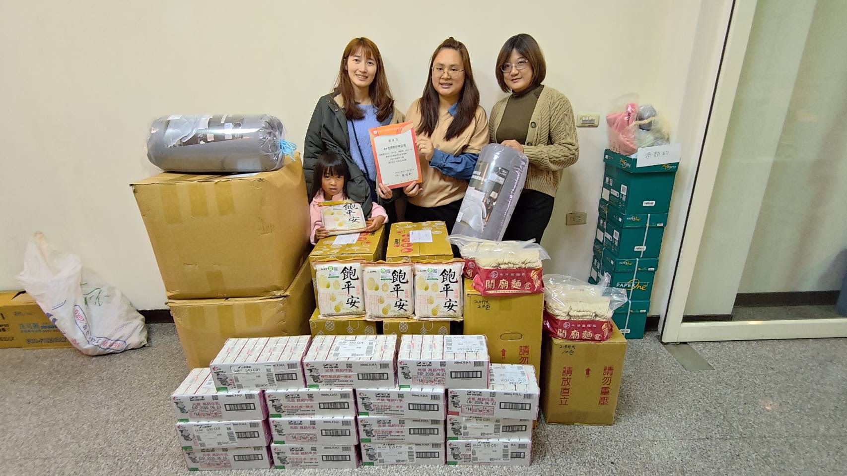 暖心速報：集結眾人之愛，讓這個冬末很溫暖 ☀️(標題圖檔)