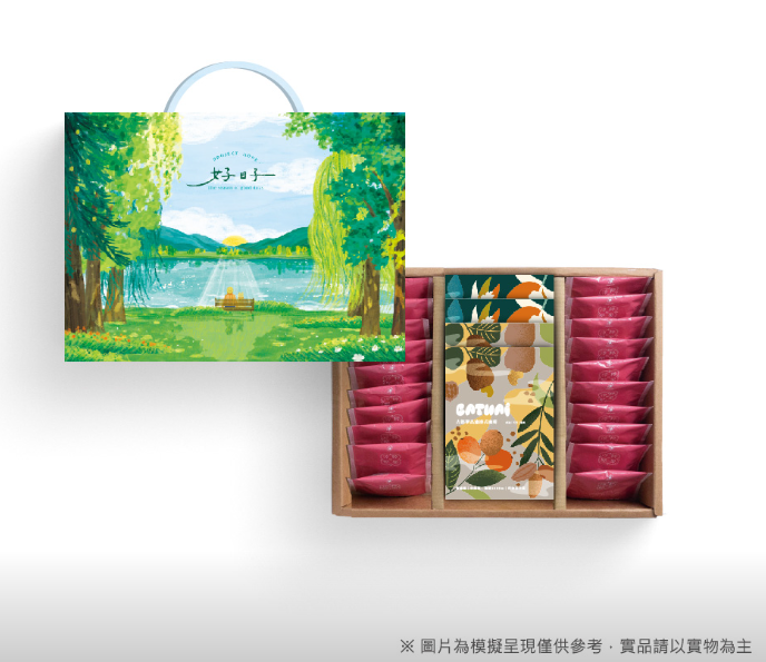 過年送禮選這份：健康又暖心的堅果禮盒(標題圖檔)