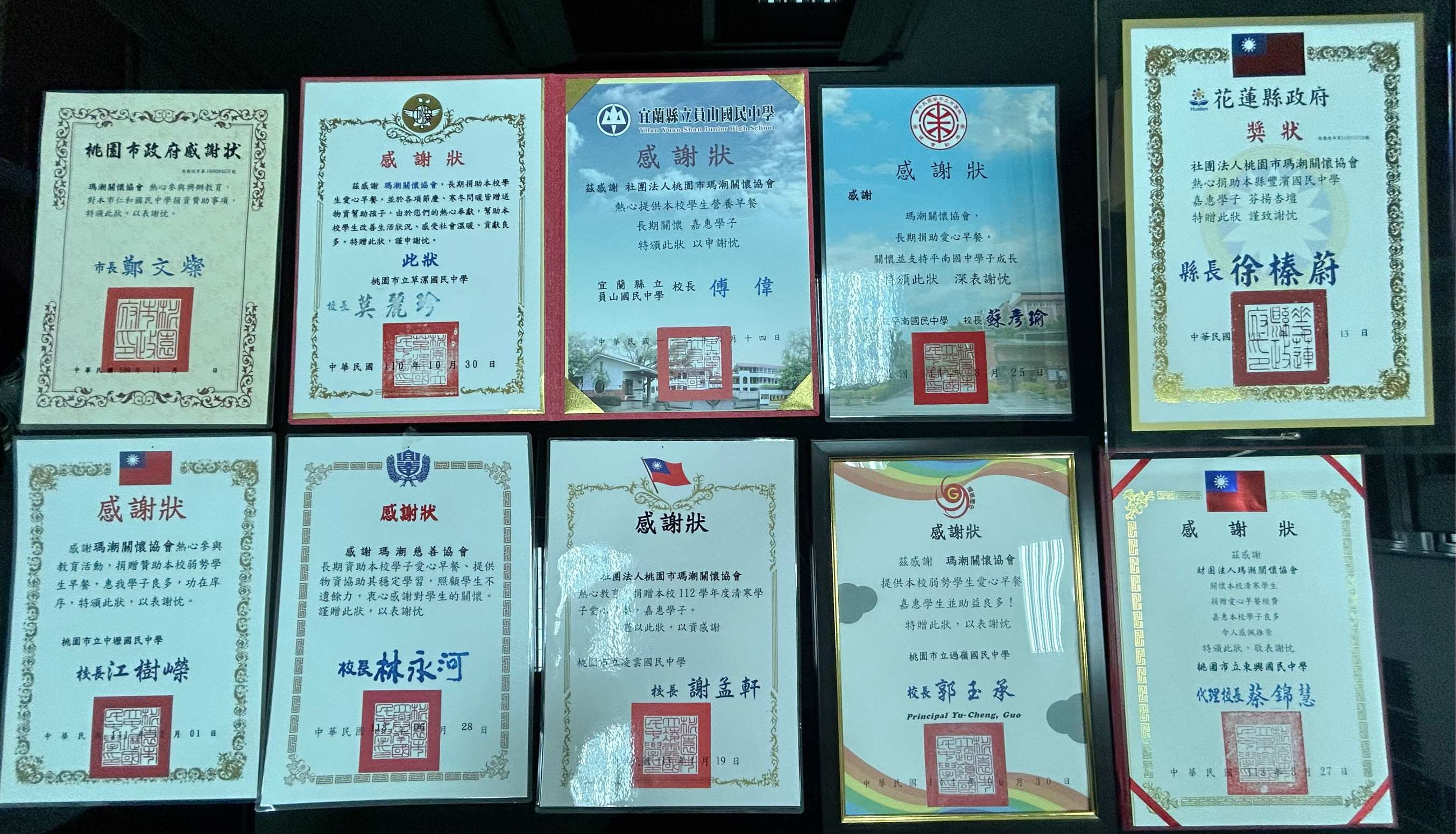 一場愛心馬拉松，瑪潮跑了12年(標題圖檔)