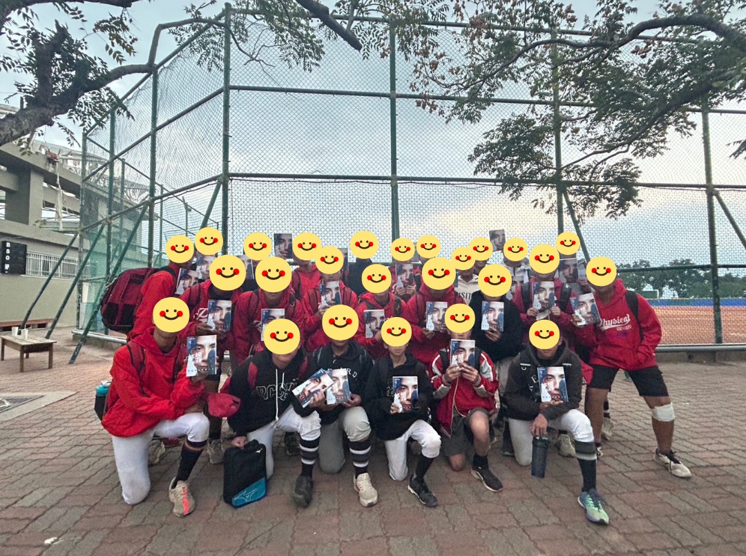 #林郁婷 #夢想比痛還重 台新贈書活動(標題圖檔)