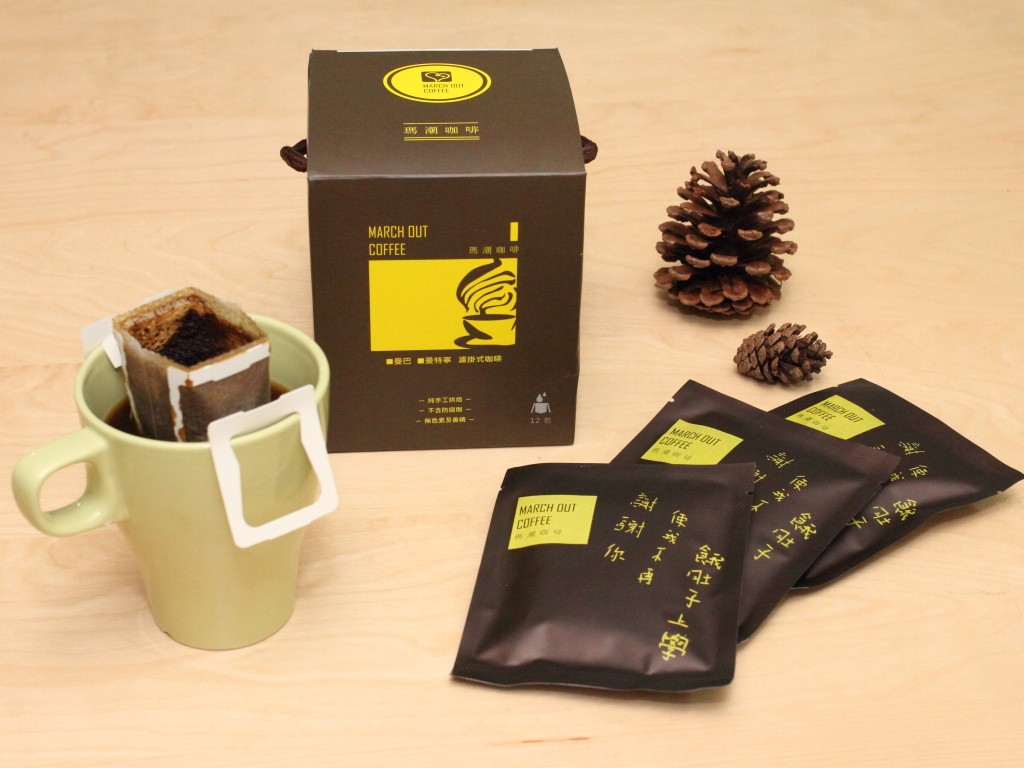 濾掛式咖啡(標題圖檔)